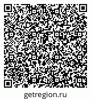 79263199245