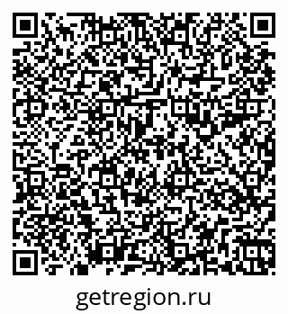 79263199275
