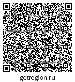 79263199370