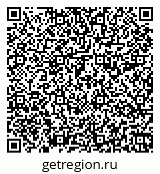 79263199420