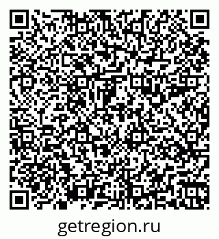 79263199460