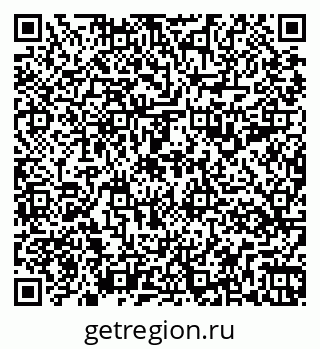 79263199490