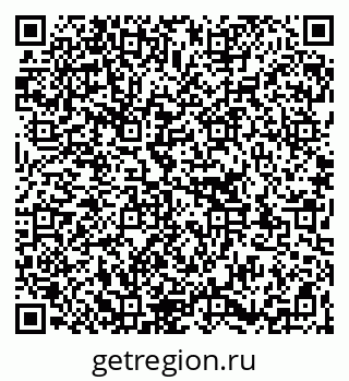79263199900