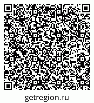79263199936