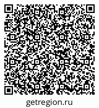 79263200011