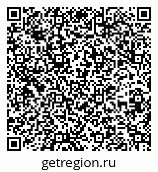 79263200033