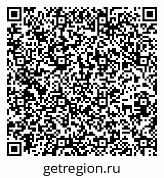 79263200038