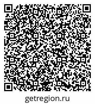 79263200067