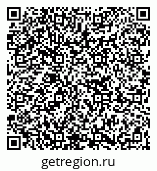 79263200090
