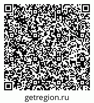 79263200139