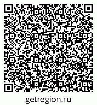 79263200142