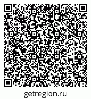 79263200143