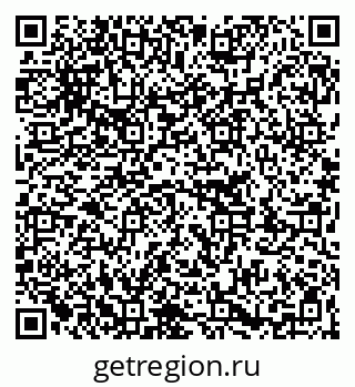 79263200145