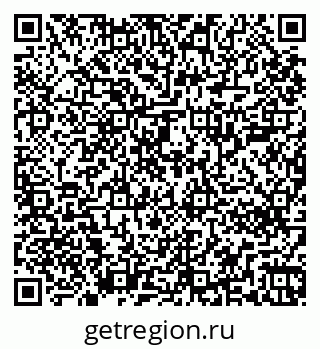 79263200161