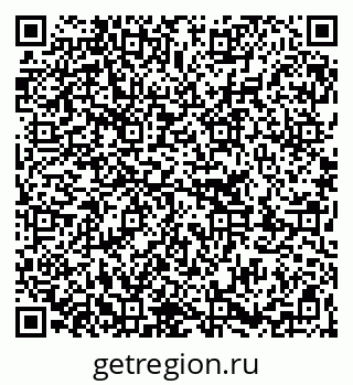 79263200172