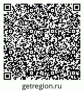 79263200174