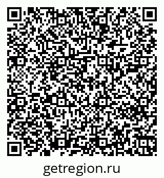 79263200384