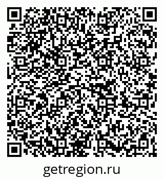 79263200412