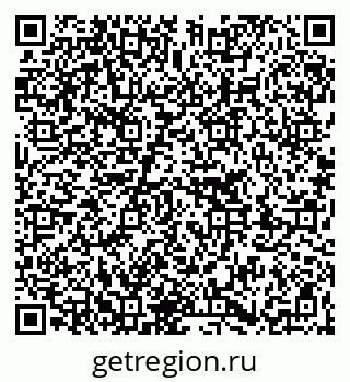 79263200684