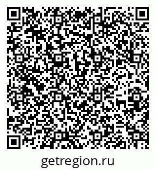 79263200866