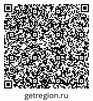 79263201112