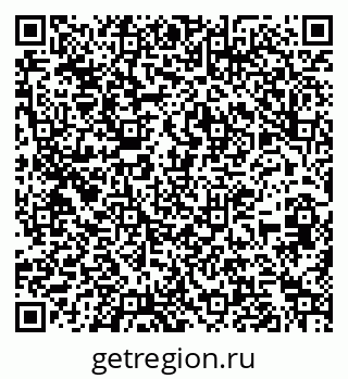 79263201174