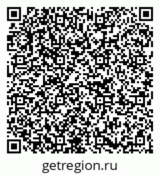 79263201200