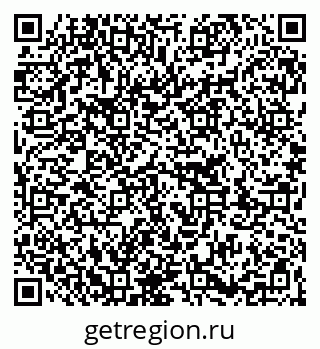 79263201279