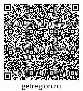 79263201284