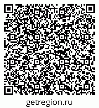 79263201381