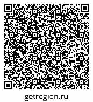 79263201400