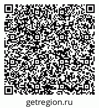 79263201532