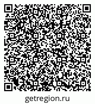 79263202000