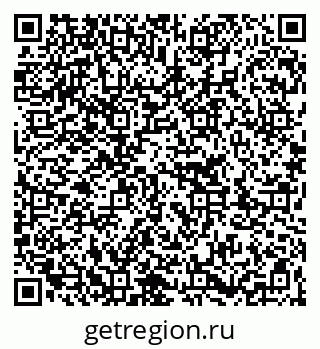 79263202011