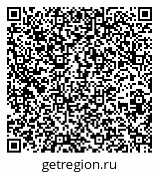 79263202016