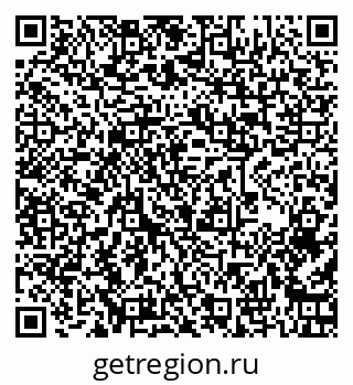 79263202520