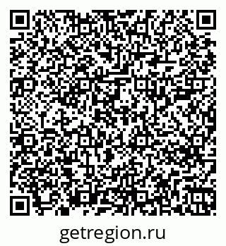 79263204190