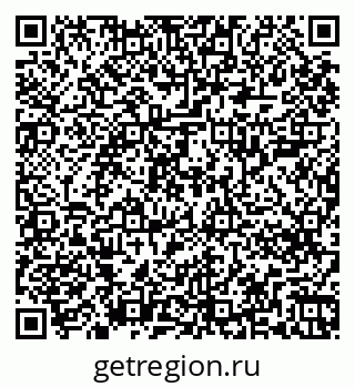79263204865