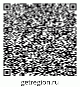 79263205770