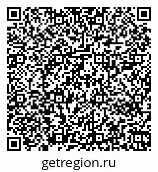 79263206945