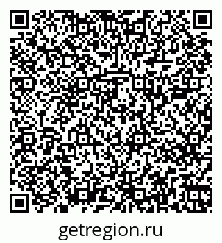 79263207002