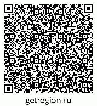 79263207194
