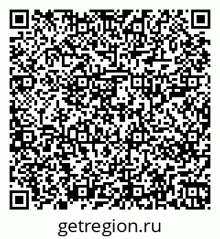 79263207300
