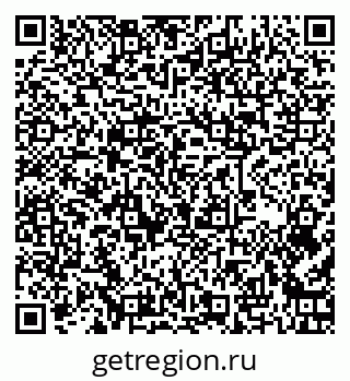 79263208004