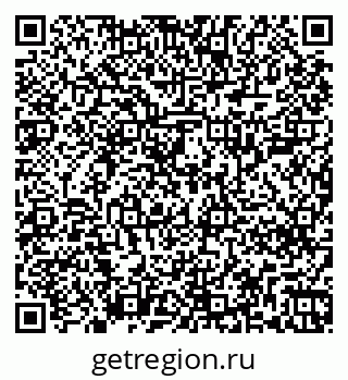 79263208070