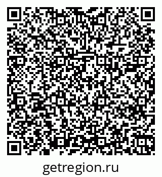 79263208145