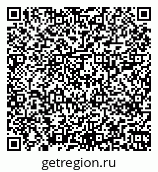 79263208160