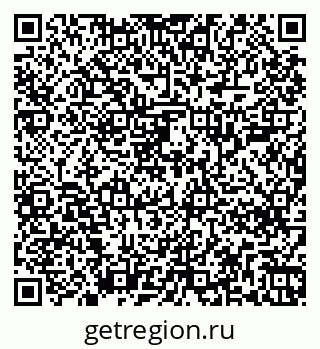 79263208174