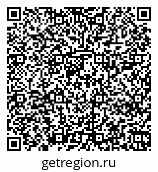 79263208245