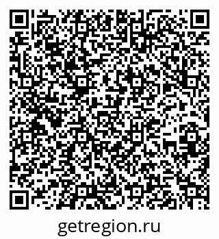 79263208256